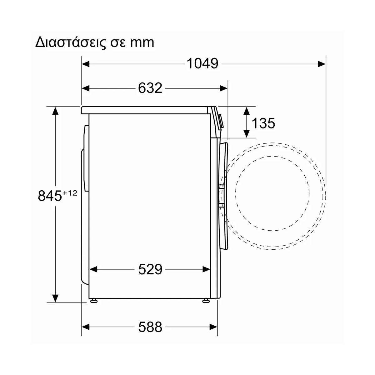 BOSCH WGG254ZNGR Πλυντήριο Ρούχων 10kg, Άσπρο | Bosch| Image 7