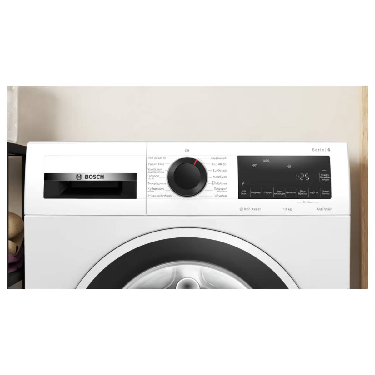 BOSCH WGG254ZNGR Πλυντήριο Ρούχων 10kg, Άσπρο | Bosch| Image 2