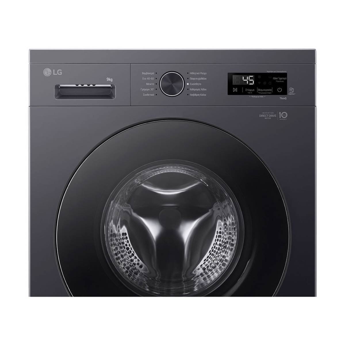 LG F4X1009NMB Πλυντήριο Ρούχων με WiFi 9 Kg, Μαύρο | Lg| Image 4