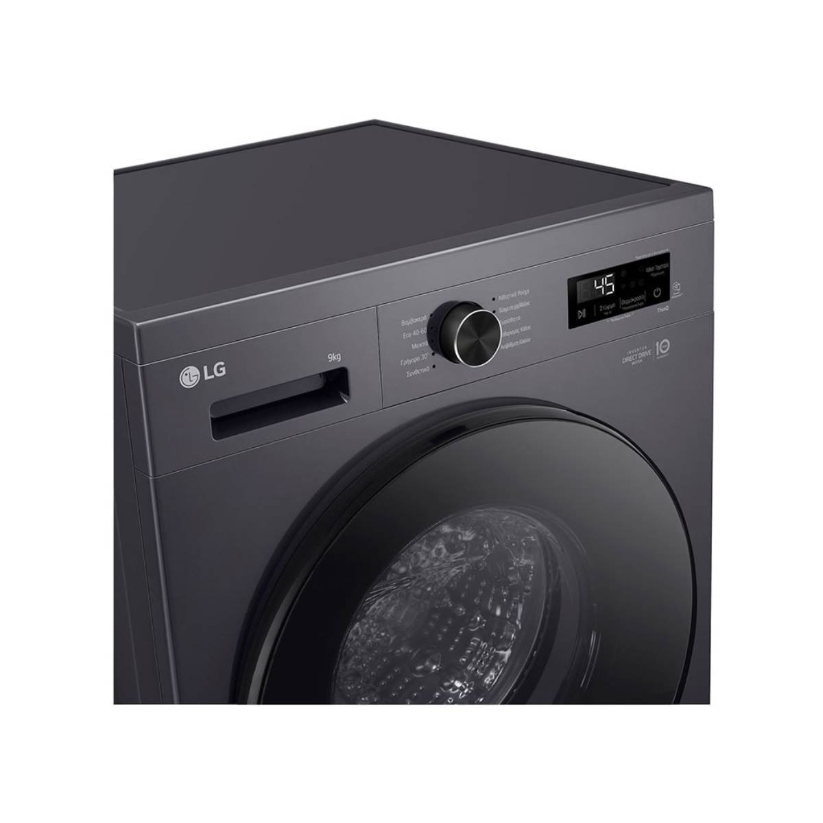 LG F4X1009NMB Πλυντήριο Ρούχων με WiFi 9 Kg, Μαύρο | Lg| Image 6